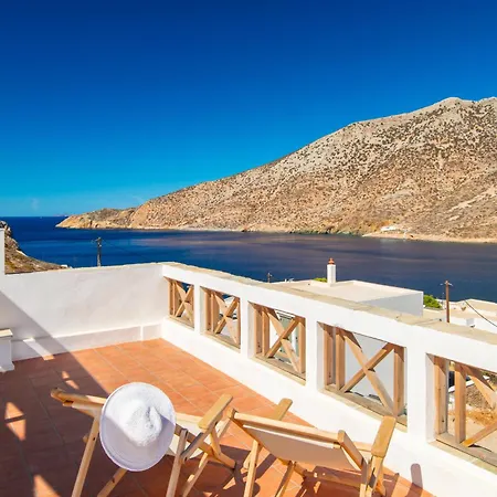 Margado Kamares (Sifnos)